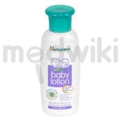 हिमालय बेबी लोशन 100ml