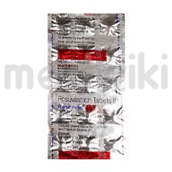 रोसुमेक 10एमजी टैबलेट 15एस