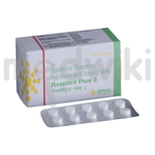 रोस्पिट्रिल प्लस 2 टैबलेट