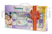 HIMALAYA BABYCARE GIFT PACK 1s