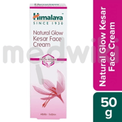 Himalaya Natural Glow Kesar Face Cream 50gm
