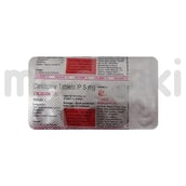 सिलिडिन 5एमजी टैबलेट 15एस