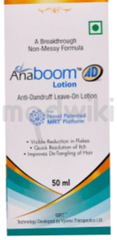 Anaboom AD Lotion 50ml