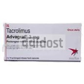 एडवाग्राफ 3एमजी कैप्सूल 10एस