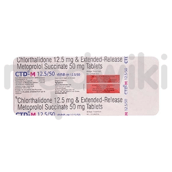 सीटीडी-एम 50mg/12.5mg टैबलेट