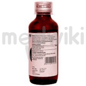 Mucolite 30mg Syrup 100ml