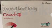 ओक्सेमिया 50एमजी टैबलेट 6एस