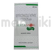 Sertaspor 2% Lotion 50ml