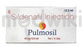 पल्मोसिल 10एमजी इन्जेक्शन 12.5ml