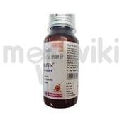 ब्रूफेन जूनियर 100mg/5ml सस्पेंशन
