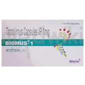 बायोमस 1एमजी कैप्सूल 10एस