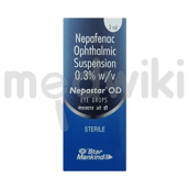 नेपास्टार ओडी आई ड्रॉप 3ml