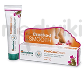 हिमालय फुटकेयर क्रीम 50 ग्राम