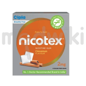 निकोटेक्स 2MG च्युइंग गम्स दालचीनी 9s