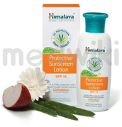 हिमालया प्रोटेक्टिव सनस्क्रीन लोशन एसपीएफ़ 15 50ml