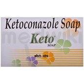 कीटो 2% साबुन 100 ग्राम