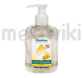 हिमालय वेलनेस प्योर हैंड सैनिटाइजर लेमन 500 मिली