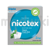 निकोटेक्स 2एमजी शुगर फ्री च्युइंग गम्स फ्रेश मिंट 9s