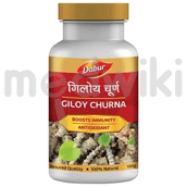 Dabur Giloy Churna 100gm