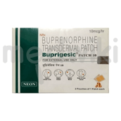 बुप्रिजेसिक पैच 10