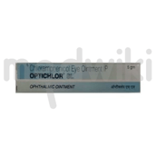 ऑप्टीक्लोर एसएल ओप्थाल्मिक ऑइंटमेंट