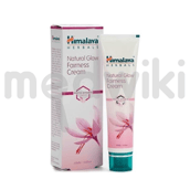 हिमालया नेचुरल ग्लो फेयरनेस क्रीम 25 जीएम