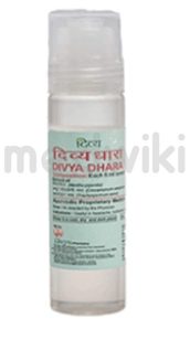 Patanjali Divya Dhara