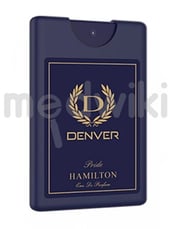 डेनवर प्राइड हैमिल्टन परफ्यूम स्प्रे 18 एमएल