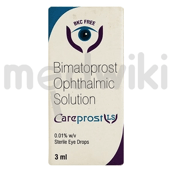 केयरप्रोस्ट एलएस 0.01% आई ड्रॉप 3मिली