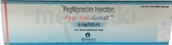 पेग-रेलिग्रास्ट इंजेक्शन