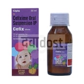 सेफिक्स सिरप