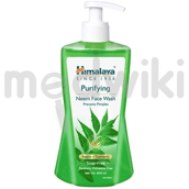 हिमालया नीम प्यूरीफाइंग फेस वॉश 400 मिली