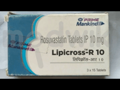 लिपिक्रॉस आर 10एमजी टैबलेट