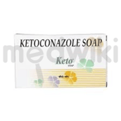 कीटो 2% साबुन 50 ग्राम