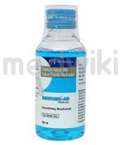 Senquel AD Mouth Wash 100ml