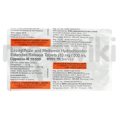 डापाओन एम 10एमजी/500एमजी टैबलेट 10एस