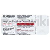 सीताहेंज 50एमजी टैबलेट 10एस