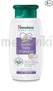 Himalaya Gentle Baby Shampoo 400ml