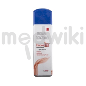 फ्लुकोस आईटीजेड डस्टिंग पाउडर