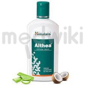 हिमालया एल्थिया लोशन 100मिली