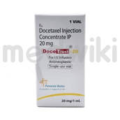 डोसेट्रस्ट 20एमजीइंजेक्शन 1 एस