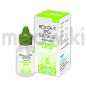 मैकसोरालेन लोशन