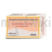 कार्टिकेन फोर्ट 750mg टैबलेट