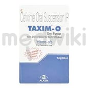 टैक्सीम ओ 50एमजी ड्राय सिरप