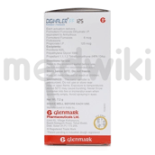 डिजिहेलर एफएफ 6mcg/125mcg इनहेलर