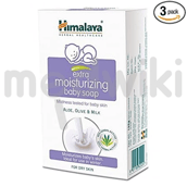 हिमालया एक्स्ट्रा मॉइस्चराइजिंग बेबी सोप