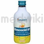 हिमालय हिमकोसिड शुगर फ्री सस्पेंशन केला 200ml