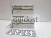 एटोर्टैटिन 10एमजी टैबलेट