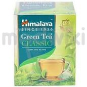 हिमालया ग्रीन टी क्लासिक 10 एस