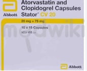 एटोवैस्ट्रिन सीवी 75एमजी/20एमजी कैप्सूल 15एस